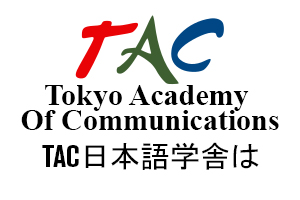 TAC Tokyo Academy of Communications